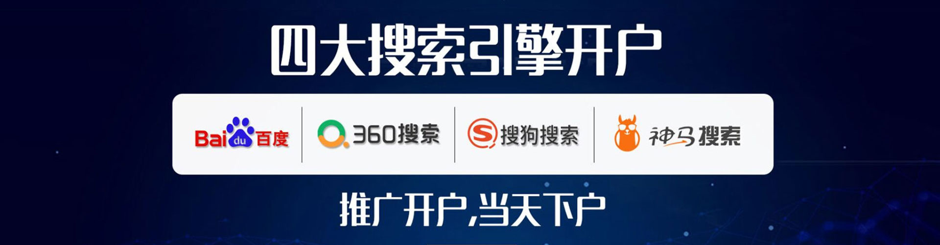 夷陵微信信息流